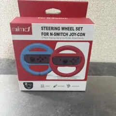 Nintendo Switch ステアリングホイールセット 2個