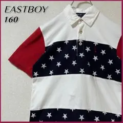 【良品】 EASTBOY ワンポイントロゴ ポロシャツ キッズ 160