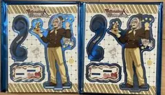 鬼滅の刃 バレンタイン&ホワイトデー　アクリルスタンド 宇髄天元 2点