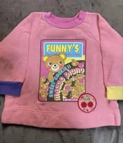 Item thumbnail for item e2105a06-882d-4a7a-baa5-0ad33b83478d