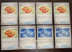 h*f様 メガドリームex グッズ22枚まとめ売り