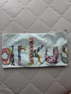 Item thumbnail for item d4c4e049-f0e1-44bb-8947-16a7ebfe35c4