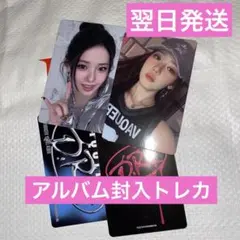 babymonster ポップアップ drip アルバム 封入 トレカ ローラ