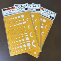 Item thumbnail for item 77cc8941-8ff5-48e4-aa5b-843adefc7717