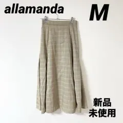 【allamanda】 新品 未使用 ベージュ系チェック柄プリーツロングスカート