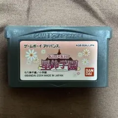 kiss kiss 星鈴学園　ソフト　GBA