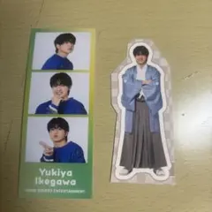 池川侑希弥 あけおめ グッズ