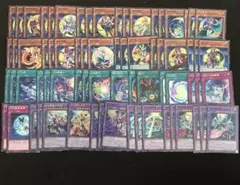 月光　デッキパーツ　管理番号覇王