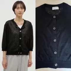 1457 美品✨ 23ss マーガレットハウエル ファインリネンカーディガン
