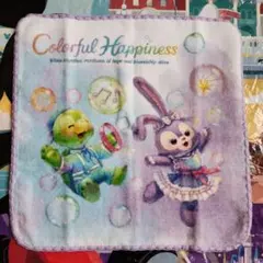 バラ売り⚝⋆ダッフィー カラフルハピネス ミニタオル オルメル ステラルー