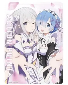 PSA10 ユニオンアリーナ　ユニアリ　アクションポイント　ap レム　ラム PSA10 ユニオンアリーナ リゼロ アクションポイント AP レム ユニアリ