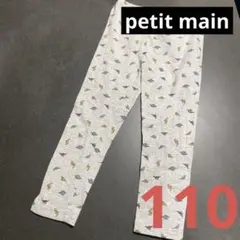 Item thumbnail for item 131546c2-7f17-4350-b8a5-33c8fe987312