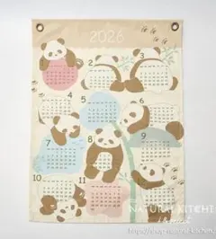 Item thumbnail for item 9906b67c-fd00-4c17-9da7-c77fcf7153f7