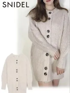 SNIDEL モヘアカーデミニワンピース