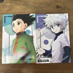 HUNTER × HUNTER ポストカード ゴン キルア