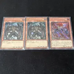 ディアボリックガイ