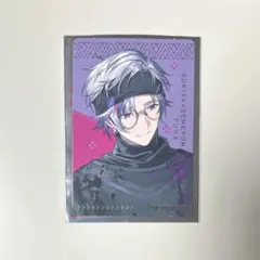 にじさんじ すき家 せめ4 不破 湊 オリジナル カード 第1弾