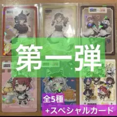 2026年最新】ジェンティルドンナ spの人気アイテム - メルカリ