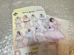 CUTIE STREET一番くじ＊＊真鍋凪咲