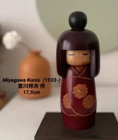 Item thumbnail for item c47d2507-4b6f-4075-9c67-cb8d0d231a0e