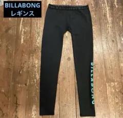BILLABONG ブラック レギンス