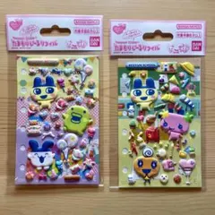 たまもりしーるリフィルぷっくりシール2種たまごっち青春スクールバースデーまめっち