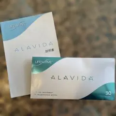 2026年最新】ライフウェーブパッチの人気アイテム - メルカリ