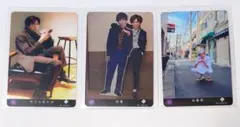 초특급 료가 에타모메