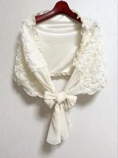 【美品】ディアプリンセス パーティドレス用 ボレロ ショール