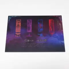 Item thumbnail for item 4dacb87b-0d49-45d5-a9d5-71021e044f08