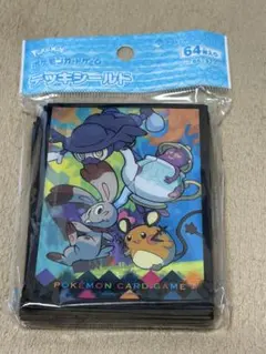 ポケモンカード デッキシールド 進化の軌跡 ヨノワール - メルカリ