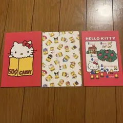 ハローキティ展　ポストカード 3枚セット