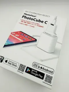 Item thumbnail for item e1d8392c-69e1-40fc-abab-90319980b6ca