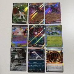 ポケモンカード　まとめ売り　7枚 ポケモンカード まとめ売り 7枚セット - メルカリ