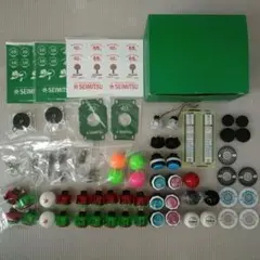 叢雲商店 セイミツ 三和 フィンガーゲーマー ボタン　レバーボール他 セット