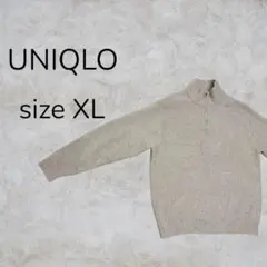 UNIQLO ユニクロ トップス ニット ベージュ ジップアップ ハイネック