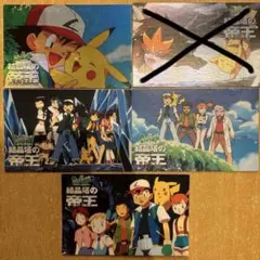 Item thumbnail for item dcd0cc83-8b6f-435b-b021-b9527337b5e3