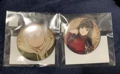 SAKAMOTODAYS まるくじ