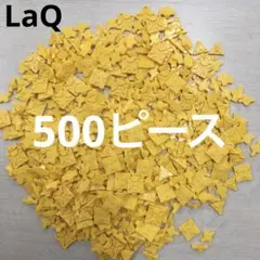 Item thumbnail for item cee83563-f911-48e2-bc1b-e0a623446ef9