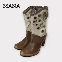 Item thumbnail for item 5fc79a58-fd08-46bf-8aa7-15b8320c5b6c