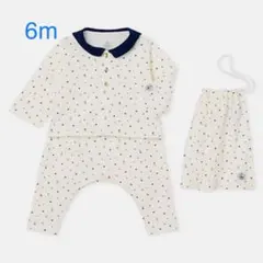 【新品未使用 】プチバトー ☆3点セット