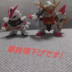 Item thumbnail for item c6eaf3bb-9c1b-4362-8f2c-49aedd34d824