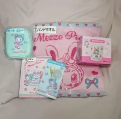 メゾピアノ 一番くじ 5点セット