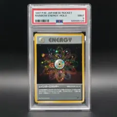 PSA10 クリリン パラレル APT-021 40TH記念 最安値‼️ - メルカリ