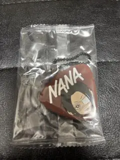 NANA キーホルダー カプセルラバーマスコット 矢沢あい