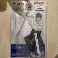 一番くじ 乙骨憂太 5thAnniversary Ｃ賞 BIGアクリルスタンド