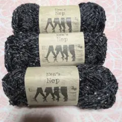 イタリア製 高級毛糸 メンズネップ 毛 50g×3のサムネイル