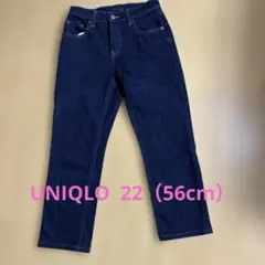 UNIQLOジーンズ　スリムストレート 22（56cm）