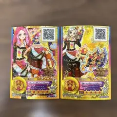 アイカツカード ブルーミングクイーン