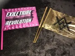三代目 EXILE EXILETRIBE フラッグ